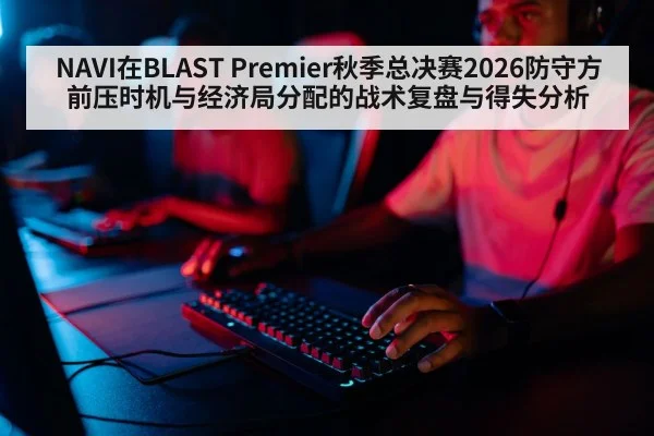 competitive gaming keyboard mouse setup